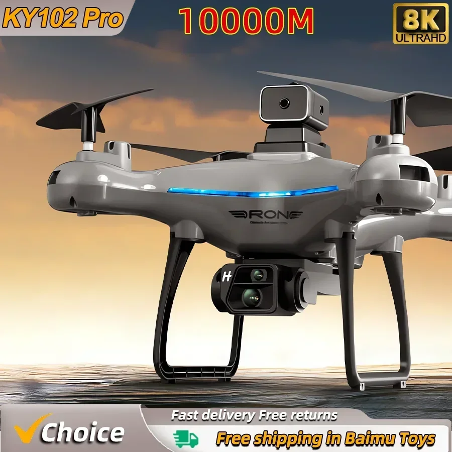 Rc Hobby Wholesale - KY102 RC Drone 8K Professional Dual