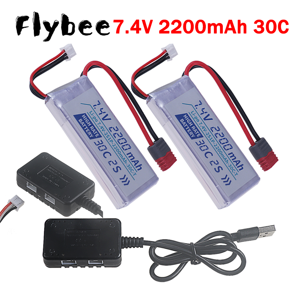 Rc Hobby Vehicles - T PLUG HIGH RATE 30C 2200mah