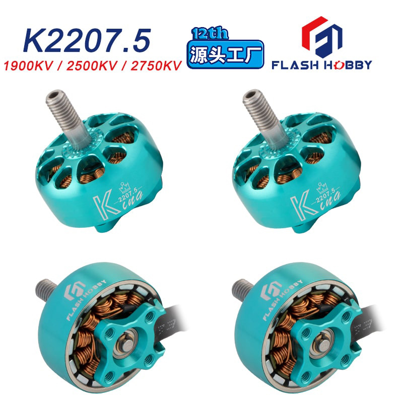 KING K2207.5 Low Power Brushle - đánh giá và giá Rc Hobby Kings