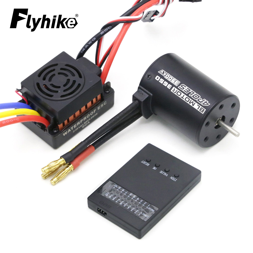 New Upgrade Waterproof 3650 39 - đánh giá và giá Rc Hobbyking
