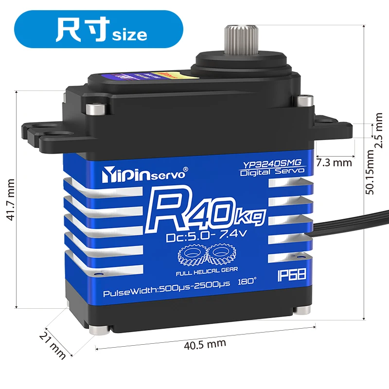 4PCS YiPinservo 40kg Metal Gea - đánh giá và giá Servo Metal Gear