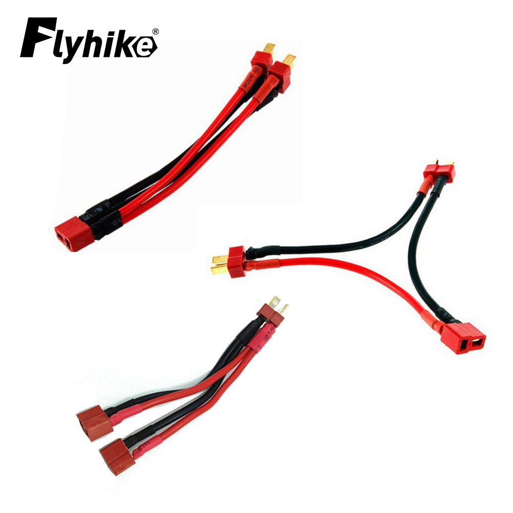 T-Plug Y Wire Harness Female t - đánh giá và giá Rc Hobbyking